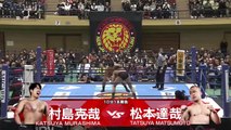 Tatsuya Matsumoto vs. Katsuya Murashima: NJPW New Japan Road in Anjo 2025 (11/8/2025)
