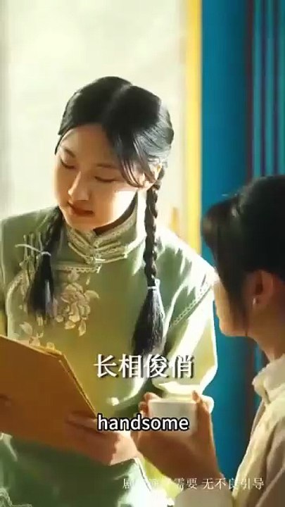 See No Evil Marry The Killer (2025) - FULL [Eng Sub]