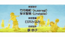 [Anime4up.rest] SXFS3 EP 06 FHD