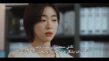 مسلسل الصيف الماضي الحلقة 3 المسلسل الكوري الصيف الأخير مترجم