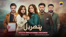 Pathar Dil Episode 97 - [Eng Sub] - Kanwal Khan - Ali Abbas - Fajjer Khan - 8th November 2025