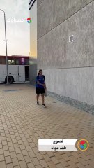 وصول ضحى المدني المرشحة لجائزة أفضل لاعبة في أفريقيا