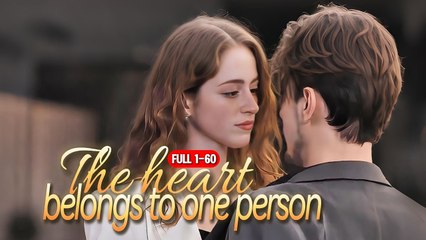 FULL1-60💖| Don't forget, I'm married to your father. |#lovestory #romance #shortdrama #dramaseries