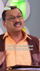 Patrakar aur Scientist Same kaam karte hai!#comedy #funny #relatable #shorts #funnyvideo #shorts