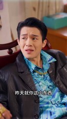 [MULIT SUB]I'm Changing Husbands for My Mom