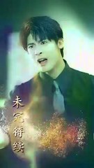 Baby Deal - Bound to Mr. Infertile Dramabox