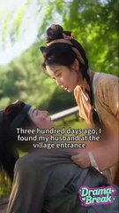 A Calculated Fortune - Chinese Drama 🎬