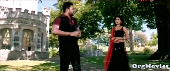 Tumi Sudhu Amar 2018 – Full Movie Bengali