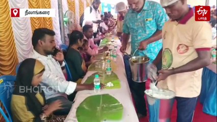 சீமானுக்கு 59வது பிறந்தநாள்: வாழ்த்து தெரிவித்த நிர்வாகிகளுக்காக தட புடலாக விருந்து!