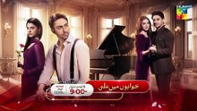 Ek Jhooti Kahani - Mega Episode 16 [Part 01] - Sponsors Lifebuoy Shampoo & Leather Galleria, HUM TV