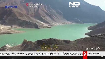 Iran to cut Tehran water supply at night as historic shortage worsens