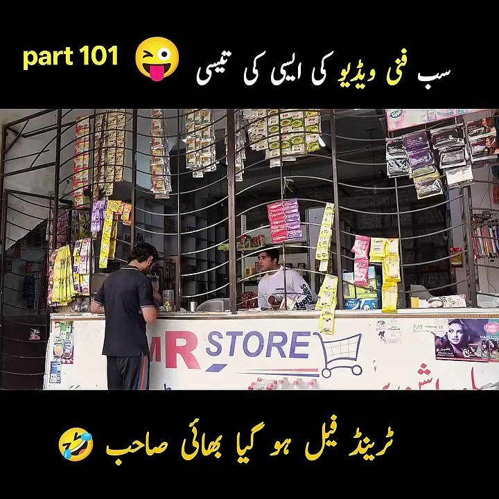 Funny clip 🤣😁