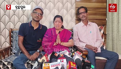 ପୀତବାସ ପଣ୍ଡାଙ୍କ ପରିବାରକୁ ଆସୁଛି ଧମକପୂର୍ଣ୍ଣ ଫୋନ କଲ୍, ସୁରକ୍ଷା ମାଗିଲେ ପତ୍ନୀ