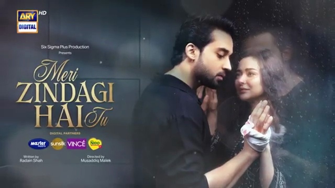Meri Zindagi Hai Tu Episode 2 _ 8 Nov 2025 _ Hania Aamir _ Bilal Abbas Khan _ ARY Digital Drama