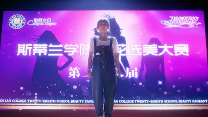 Master Devil Do Not Kiss Me SS1 - Episode 23 - subbed MultiLang EN, ES, PT, JA, KO, AR, HI, MS, TH, VI, ID