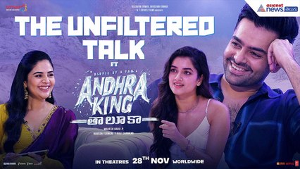 Hero Ram Pothineni & Bhagyashri Borse Exclusive Interview | Andhra King Taluka | Asianet News Telugu