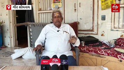 ગીર સોમનાથના ખેડૂતોના ખેતીના પાકોને મોટું નુકસાન, ગીરના ખેડૂતોની સહાય પેકેજ પર નારાજગી