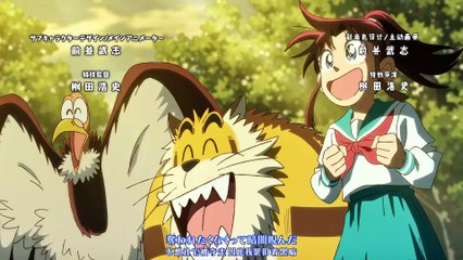 - · - 22 - .mp4"; filename*=UTF-8''%5BDoomdos%5D%20-%20%E7%9C%9F%C2%B7%E6%AD%A6%E5%A3%AB%E4%BC%A0%20-%20%E7%AC%AC22%E8%A