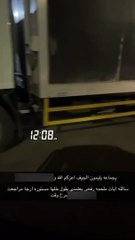 بالفيديو.. "شاحنة تسحب ناقة نافقة" تثير الجدل أمام مسلخ عفيف ومطالبات بالتحقيق