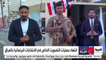 بدء التصويت الخاص في العراق غدا بمشاركة 1.3 مليون ناخب