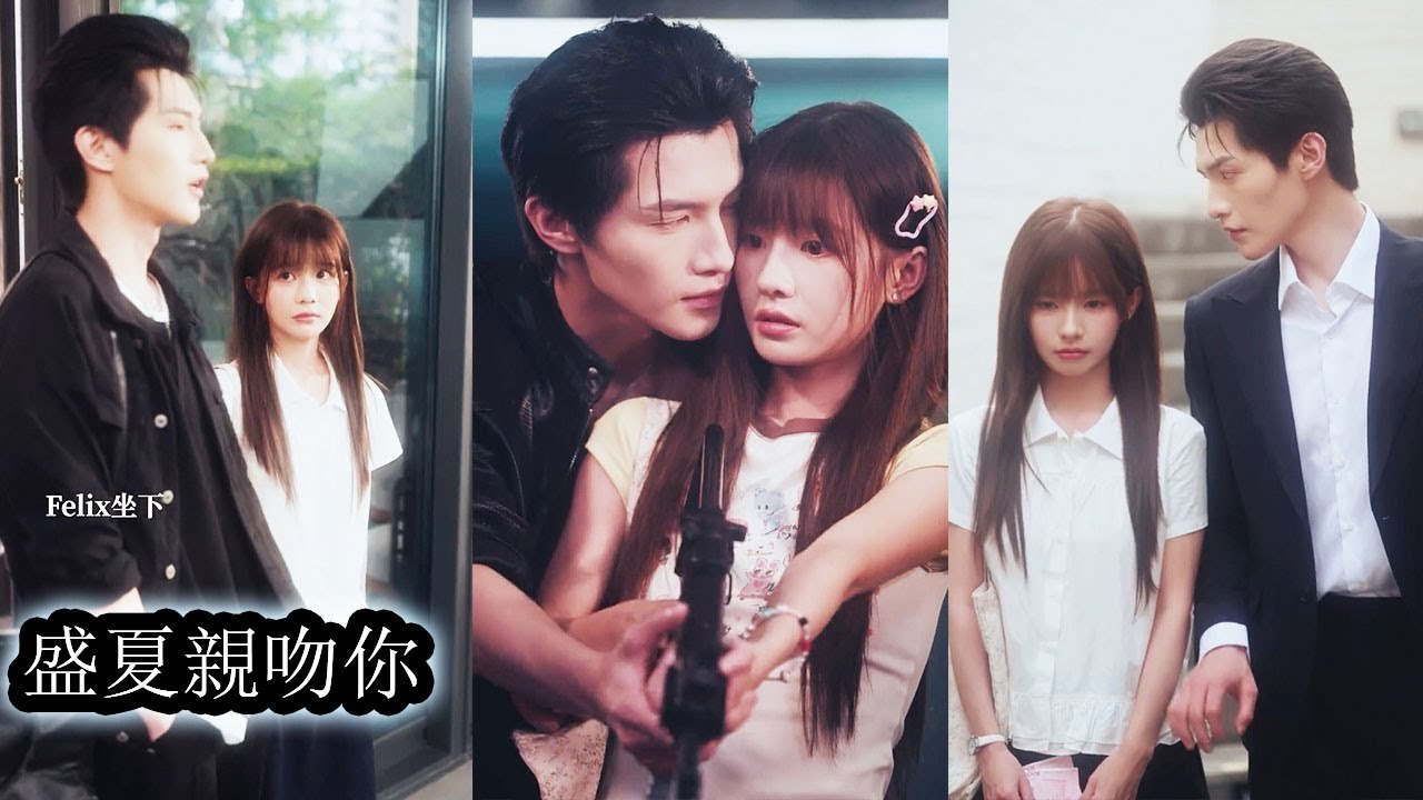 She proposed a contract romance; he agreed for fun. When she wanted out, he was addicted