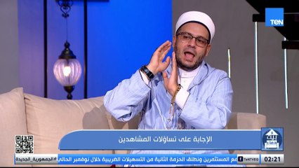 الشيخ أحمد المالكي يرد على تساؤلات المشاهدين