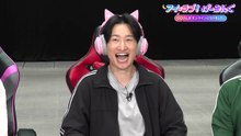 251108 I =LOVE! Gaming ep143