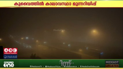 സൗദിയിൽ സ്കൂള്‍ പ്രവൃത്തി സമയത്തില്‍ മാറ്റം