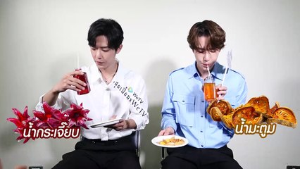 Exclusive Interview (XiaoZhan&WangYiBo) | The Untamed Fan Meeting in Thailand