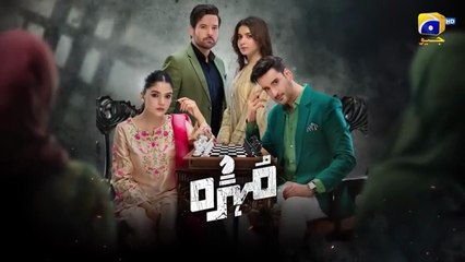 Mohra Episode 54 - [Eng Sub] - Mikaal Zulfiqar - Laiba Khan - मोहरा एपिसोड 54 -  मोहरा पहला एपिसोड - 8th November 2025