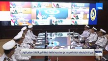 TeN | نشرة أخبار الخامسة مساءًا - السبت 8- نوفمبر2025