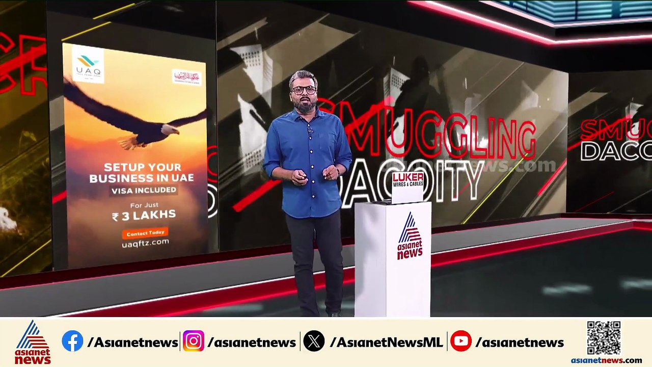 മലപ്പുറത്ത് വീട് കുത്തിത്തുറന്ന് സ്വർണം മോഷ്ടിച്ച കേസ്; രണ്ടുപേർ പിടിയിൽ