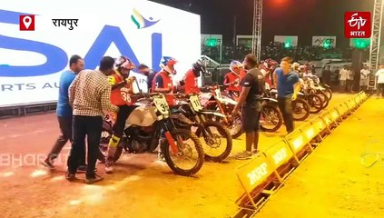 नेशनल सुपरक्रॉस बाइक रेसिंग चैंपियनशिप: देशभर से 110 रेसर पहुंचे रायपुर, छत्तीसगढ़ के 12 खिलाड़ी भी शामिल