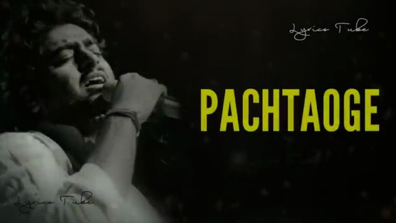 PACTAOGE o mujy chor kr jo tum jao ge full song