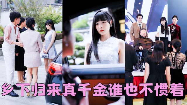 Reborn, she stopped begging for anyone's love. But her family started loving her