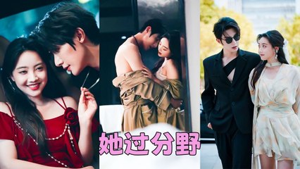 She tamed the most ruthless CEO with one kiss. He spoiled her like a princess