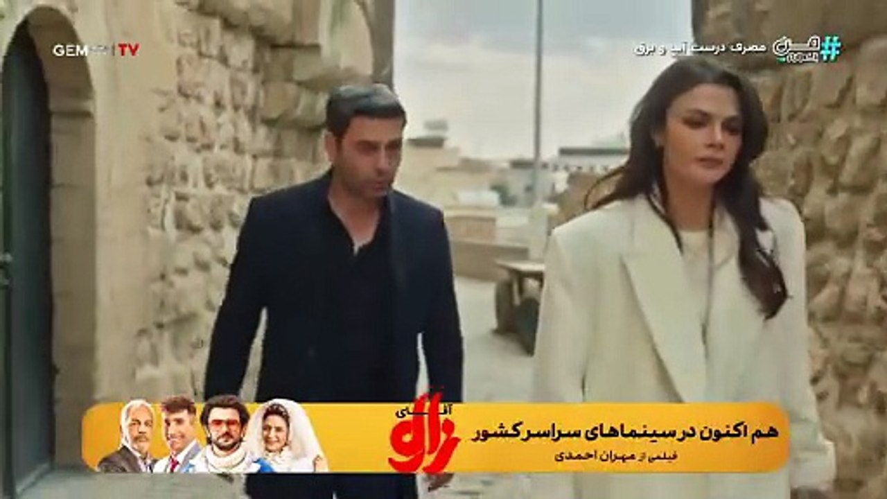 ShDur49