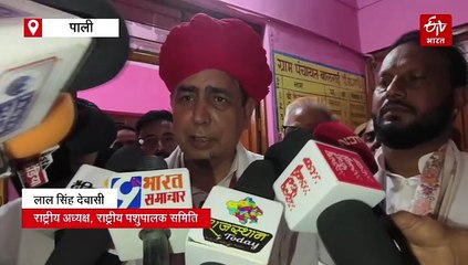 डीएनटी समाज महापड़ाव समाप्त, मांगों पर बनी सहमति, 26 को होगी मंत्रियों की समिति से वार्ता