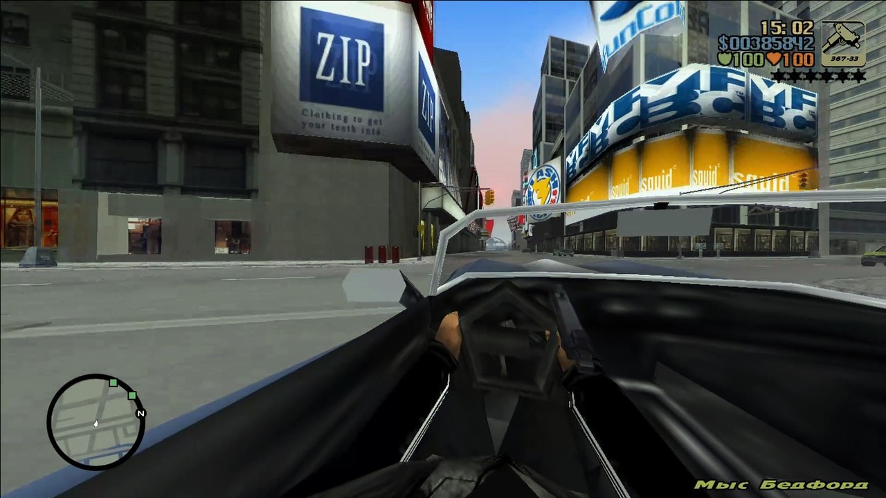 Grand Theft Auto 3: Chain Dog Mod  | Storyline | Mission | Video - 27
