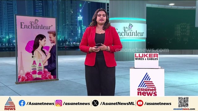 എക്സൈസ് പരിശോധനയ്ക്കിടെ ലഹരി വസ്തു വിഴുങ്ങി യുവാവ്; മെഡിക്കൽ കോളേജിൽ പ്രവേശിപ്പിച്ചു