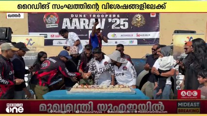 ഖത്തറിലെ മരുഭൂമിയിലേക്ക് വിനോദയാത്ര