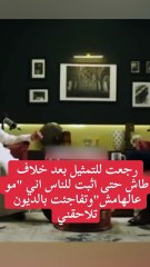 عبدالله السدحان يخرج عن صمته و يكشف المستور