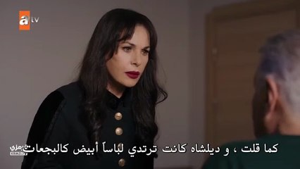 مسلسل حب ودموع الحلقة 7 والأخيرة مترجمة