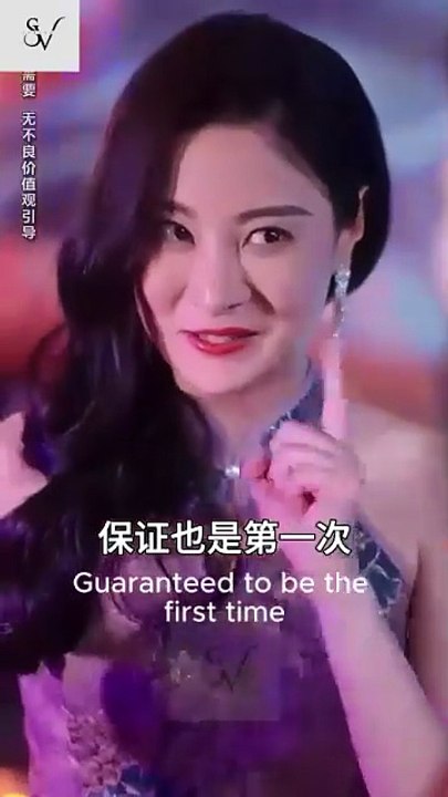 Younger husband, Endless / Billionaire's Hidden Love Love Full