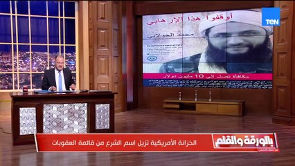 الديهي يصدم الجميع بحجم تواجد أجهزة الاستخبارات الاجنبية في سوريا