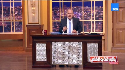 بعد ما كان “إرهـ  ـابي مطلوب”… الخزانة الأمريكية تفاجئ الجميع وتشطب اسم أحمد الشرع من قوائم العقوبات