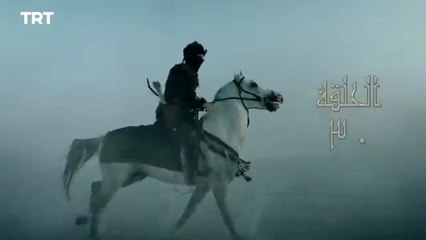 قيامة أرطغرل - الموسم الأول - الحلقة 30