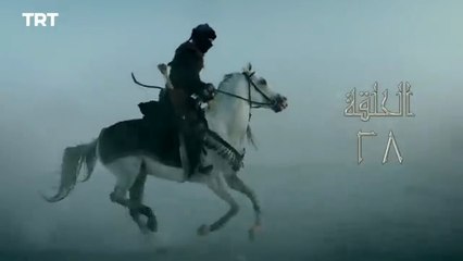 قيامة أرطغرل - الموسم الأول - الحلقة 28