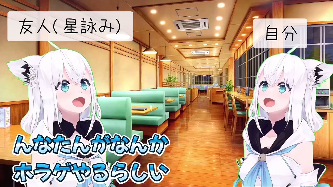 【しらかミーム】ルーナがリベンジな叫んだらちぬホラゲで悲鳴を上げたりする話【ホロライブ】 #hololive #ホロライブ #shirakameme #姫森ルーナ