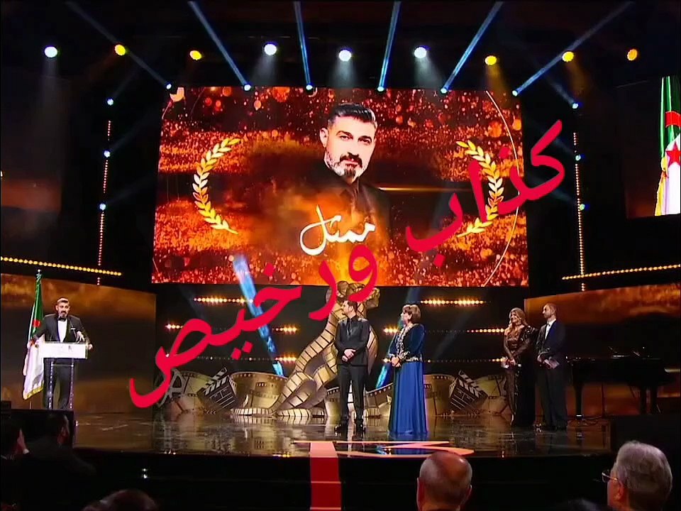 ياسر جلال: الجيش الجزائري حمى  نساء ورجال مصر في ٦٧